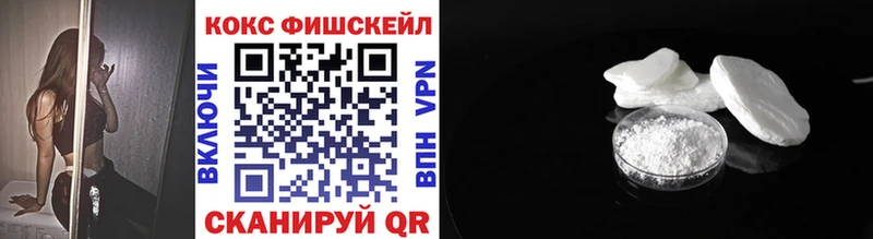 Купить закладку Канабис Альфа ПВП Гашиш Мефедрон Жигулёвск