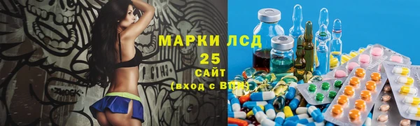 марихуана Козельск