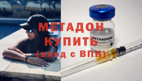 марихуана Козельск