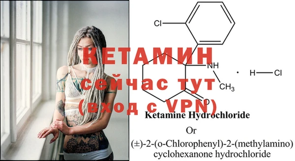 марихуана Козельск
