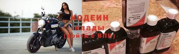 марихуана Козельск