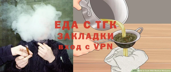 марихуана Козельск