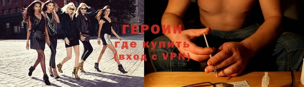 ALPHA PVP Кодинск