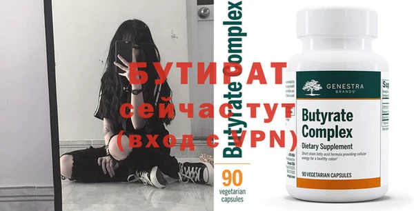 мдпв Козловка
