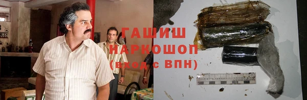 ALPHA PVP Кодинск