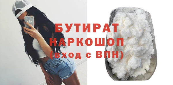 ALPHA PVP Кодинск