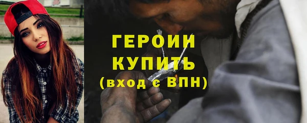 ALPHA PVP Кодинск