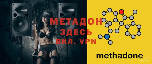 мдпв Козловка