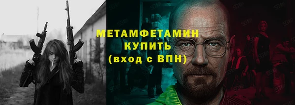 молекула духа Корсаков