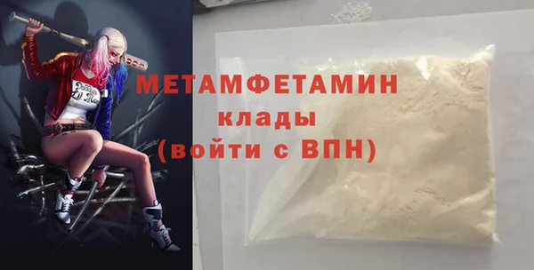 мдпв Козловка
