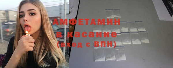 ALPHA PVP Кодинск