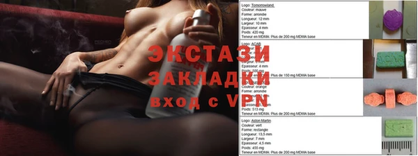 кокаин Коряжма