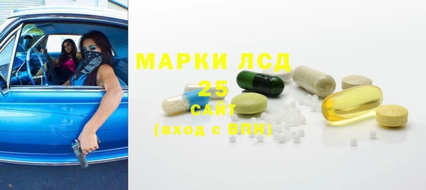 кокаин Коряжма