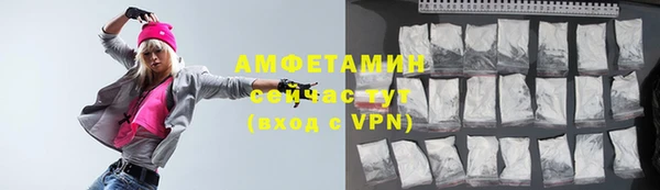 марихуана Козельск