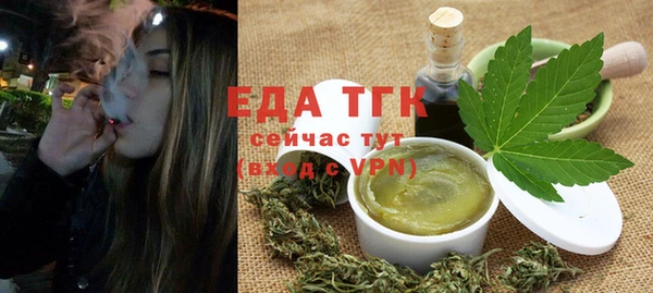 молекула духа Корсаков