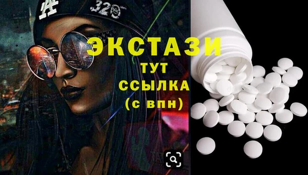 мдпв Козловка