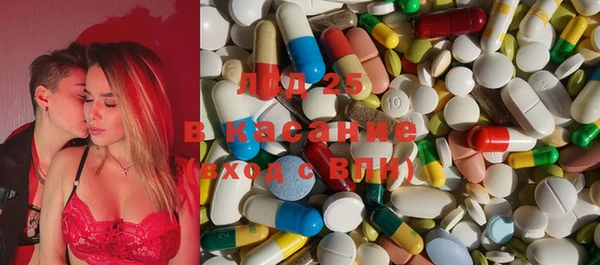 ALPHA PVP Кодинск