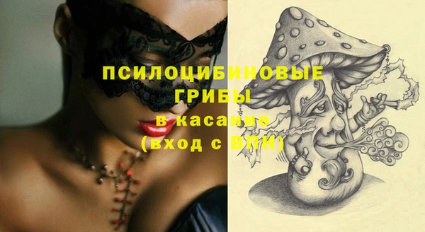 марихуана Козельск
