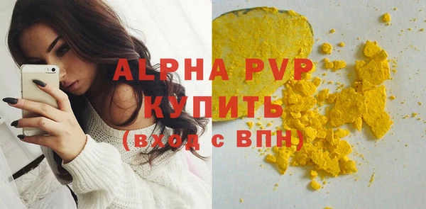 мдпв Козловка