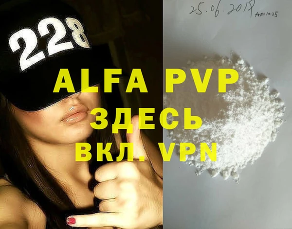 мдпв Козловка