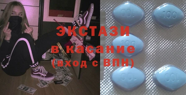 марихуана Козельск