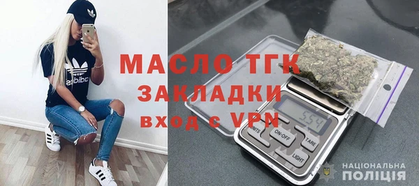 ALPHA PVP Кодинск