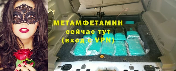 мдпв Козловка