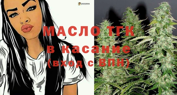 марихуана Козельск