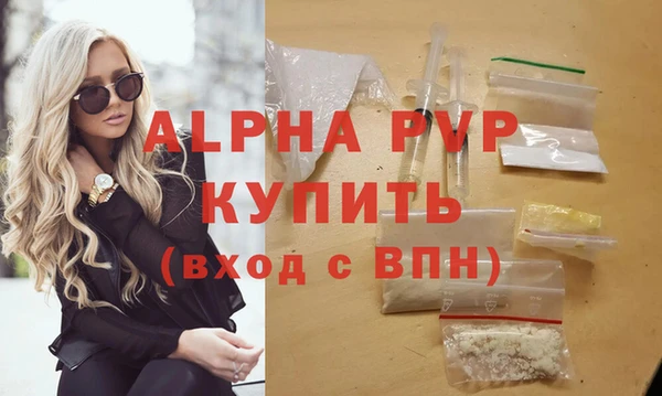 мдпв Козловка