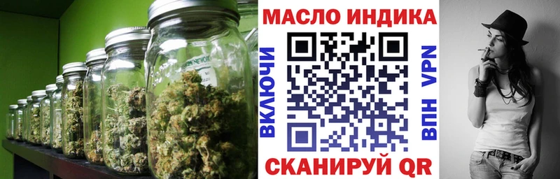 ТГК вейп с тгк  Купить  Жигулёвск 